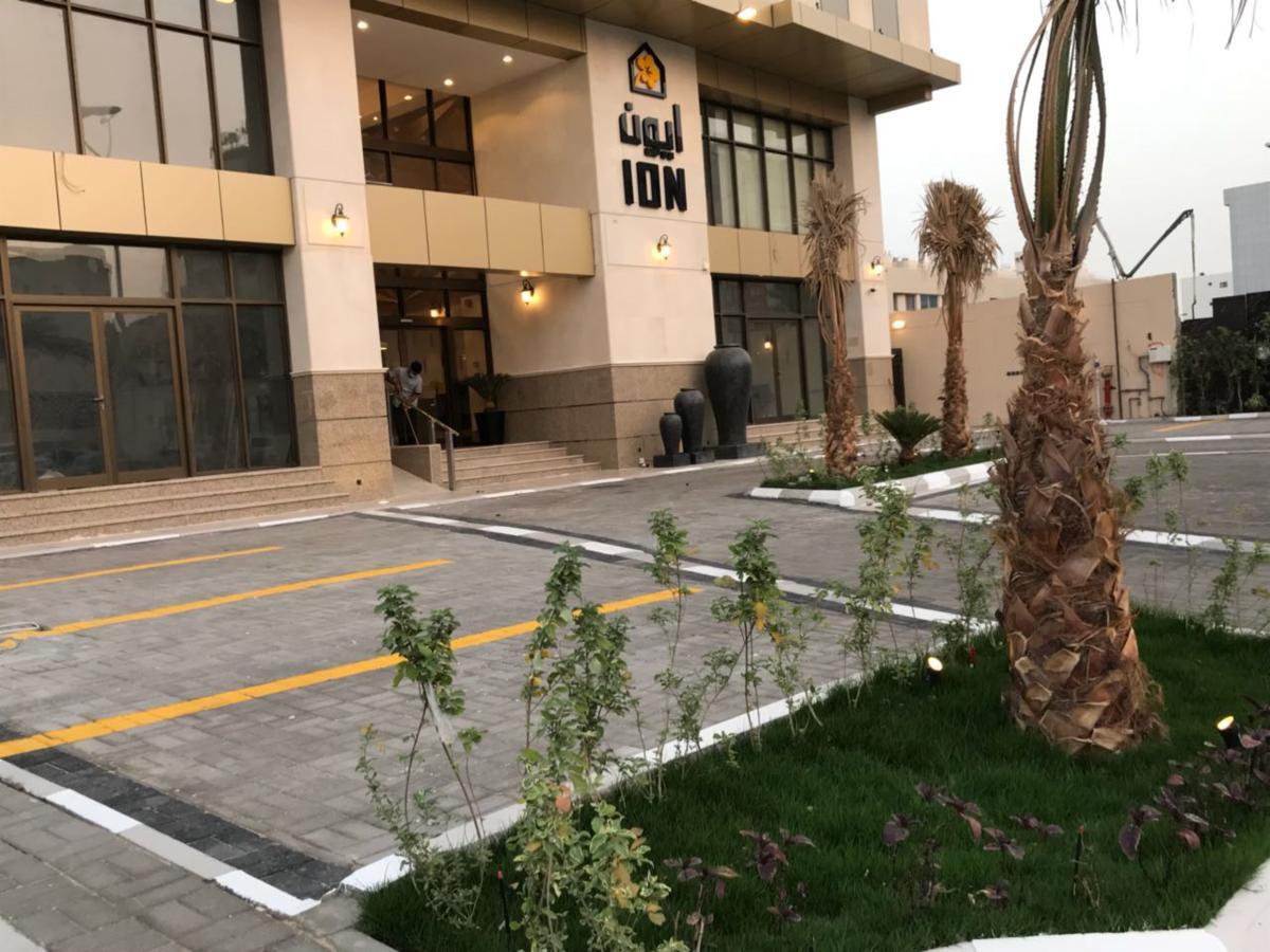 Ion Hotel Khobar Bagian luar foto